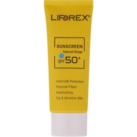 تصویر ضدآفتاب لیپورکس بژ طبیعی مناسب پوست خشک و حساس SPF50 