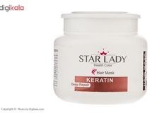 تصویر ماسک موی استارلیدی مدل Keratin حجم 500 میلی لیتر Star Lady Keratin Hair Mask 500ml