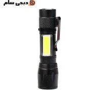 تصویر چراغ قوه دستی آر ال مدل RL-535 با نور LED و سه حالت نور 