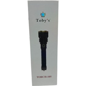 تصویر چراغ‌ قوه شارژی ضدآب توبیز Toby's flashlight TORCH-105 