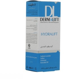 تصویر کرم مرطوب کننده بدن درمالیفت DERMA LIFT 