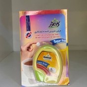 تصویر قرص شیرین کننده بدون کالری 