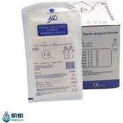 تصویر دستکش جراحی لاتکس سایز ۷ بسته ۵۰ عددی 