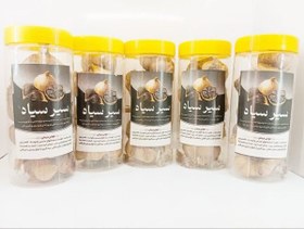 تصویر سیر سیاه درمانی 