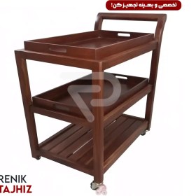 تصویر ترولی سینی متحرک 