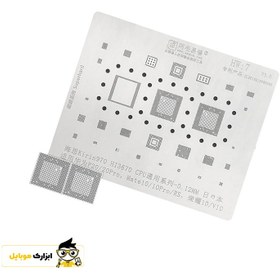 تصویر شابلون تغذیه هواوی Amaoe HW7 Stencil HW7