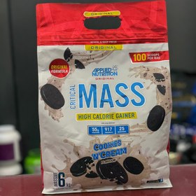 تصویر مس گینر کریتیکال (6 کیلوگرم) 