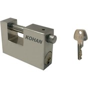 تصویر قفل کتابی کهن disc lock kohan