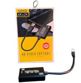 تصویر مبدل USB به HDMI / کپچر مبدل گوشی به مانیتور 