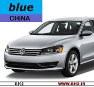 تصویر لنت ترمز جلو فولکس پاسات 2014 _ BLUE china Volkswagen passat