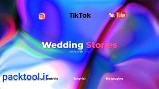 تصویر دانلود پروژه افتر افکت استوری اینستاگرام دعوتنامه عروسی Wedding Stories 