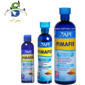 تصویر داروی نیم لیتری پیمافیکس ضد قارچ آب شور و آب شیرین PIMAFIX API API PIMAFIX