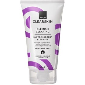 تصویر فیس واش برای پوست های مستعد آکنه Avon Clearskin Blemish 