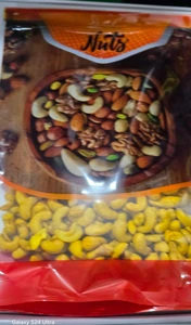 تصویر فروشگاه نفیس گروسری