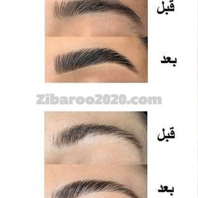 تصویر ژل ابرو آلمانی اسکار 