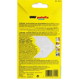 تصویر چسب دو طرفه اوهو مدل 37155 Patafix Invisible transparent Glue Pads