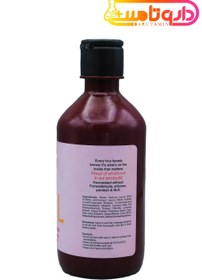 تصویر شامپو پوست سر حساس و تحریک شده عصاره گل صد تومنی انلیل 400 میلی لیتر Enlil Anti Irritating Shampoo For Sensitive And Irritated Hair 400 ml