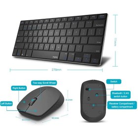 تصویر کیبورد و ماوس بیسیم رپو 9000M ا Rapoo 9000M Wireless Mouse and Keyboard Combo Rapoo 9000M Wireless Mouse and Keyboard Combo