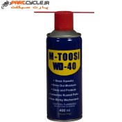 تصویر اسپری روان کننده دبلیو دی 40 مدل BG-1 حجم ۴۰۰ میلی‌لیتر 