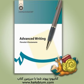 تصویر Advanced writing Advanced writing