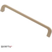 تصویر دستگیره کابینت سایز ۱۲۸ میلیمتر زیتونی مدل 318-7-128 