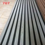 تصویر ترمووال پانیذ مدل 707 