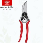 تصویر قیچی باغبانی فلکو 11 اصل سوئیس قیچی هرس سبک و حرفه ای فیلکو 11 felco 