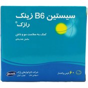 تصویر قرص سیستین B6 زینک رازک ۶۰ عدد Razak Cystin B6 Zink 60 Tabs