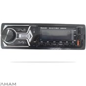 تصویر پخش خودرو مکسیدر مدل LS8851BT با بلوتوث 