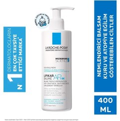 تصویر مرهم کننده Lipikar Baume Ap M 400 ml مردانه | لاروش پوزای La Roche Posay 175 