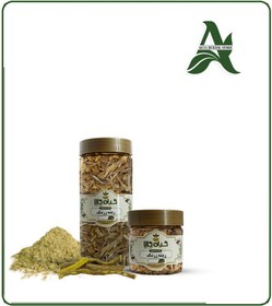 تصویر ریشه زرشک خشک یا پودری بسته بندی 