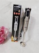 تصویر گوشت‌کوب برقی براون مدل BR847 تک کاره تمام استیل 