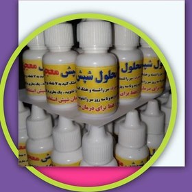 تصویر بسته 10 عددی قطره شپش اصل محلول شپش اصل با تضمین کیفیت و ضمانت مرجوعی عمده سرای یاس ارسال به سراسر کشور 