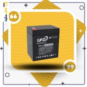 تصویر باتری یو پی اس یوفو مدل 12AP-45 ظرفیت ۴.۵ آمپر ۱۲ ولت 