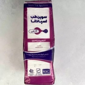 تصویر گاز غیر استریل طبی سوین طب اسپادانا400 گرم(محصول48) 