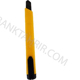 تصویر کاتر کوچک ۹ میل شارک ۱۰ سی کلاس Cclass کد CCSCK01 