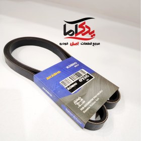 تصویر تسمه دینام پراید یورو 4 و کولر 2000 945 کومهو KOMHO 