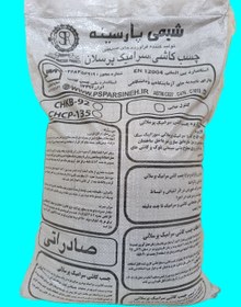 تصویر چسب کاشی پودری مخصوص سرامیک بزرگ و استخر پارسینه chcp135 Powder tile adhesive parsineh chcp 135