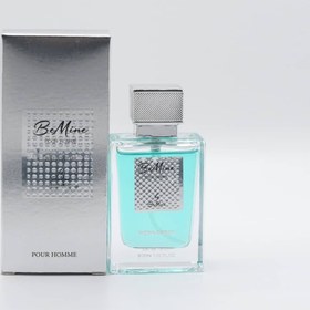 تصویر عطر مردانه ونزدی بی ماین be mine perfume wednesday for men