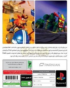 تصویر بازی Crash Nitro Kart مخصوص PS2 