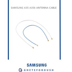 تصویر سیم انتن سامسونگ Samsung A35 A356 