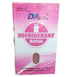 تصویر گاز ۴۱۰ دی وای 