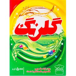 تصویر پودر لباسشویی دستی گلرنگ 500 گرمی 