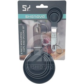 تصویر ست پیمانه اندازه گیری 8 تایی شنگیا مدل 5280 Shengya 8 piece measuring cup 5280