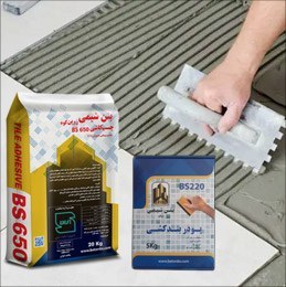 تصویر چسب کاشی پودری ویژه BS650 