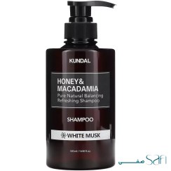 تصویر شامپو ماکادمیا کوندال مشک سفید KUNDAL KUNDAL SHAMPOO 500ml (WHITE MUSK) 