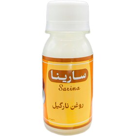 تصویر روغن نارگیل 