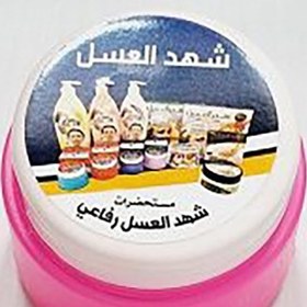 تصویر شهد العسل اصل - عرق گیر و بوگیر عربی . 
