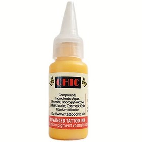 تصویر رنگ زرد چیک کد T228 