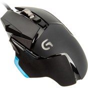 Logitech Releases G502 X Series Of Gaming Mice: G502 X, G502 X Lightsp –  mechkeysshop